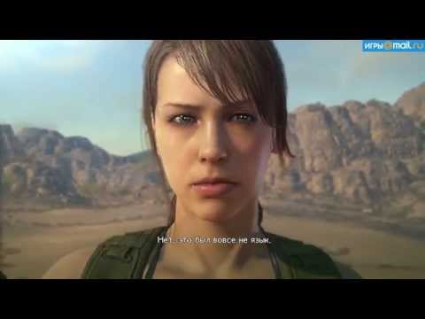 Video: Posodobitev Surprise Metal Gear Solid 5 Vam Omogoča, Da Igrate Mirno