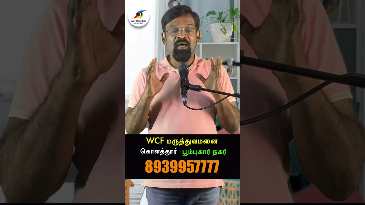 Best hospital for Normal delivery in chennai -Wcf Kolathur Hospital 