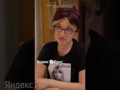 Старшее поколение и современные куклы