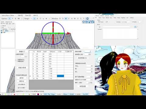 PMX Editor Tutorial: How to use the Fabric Softener Plugin