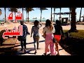 فيلم ايام في شرم الشيخ متعة وخيال Sharm El Shaikh 