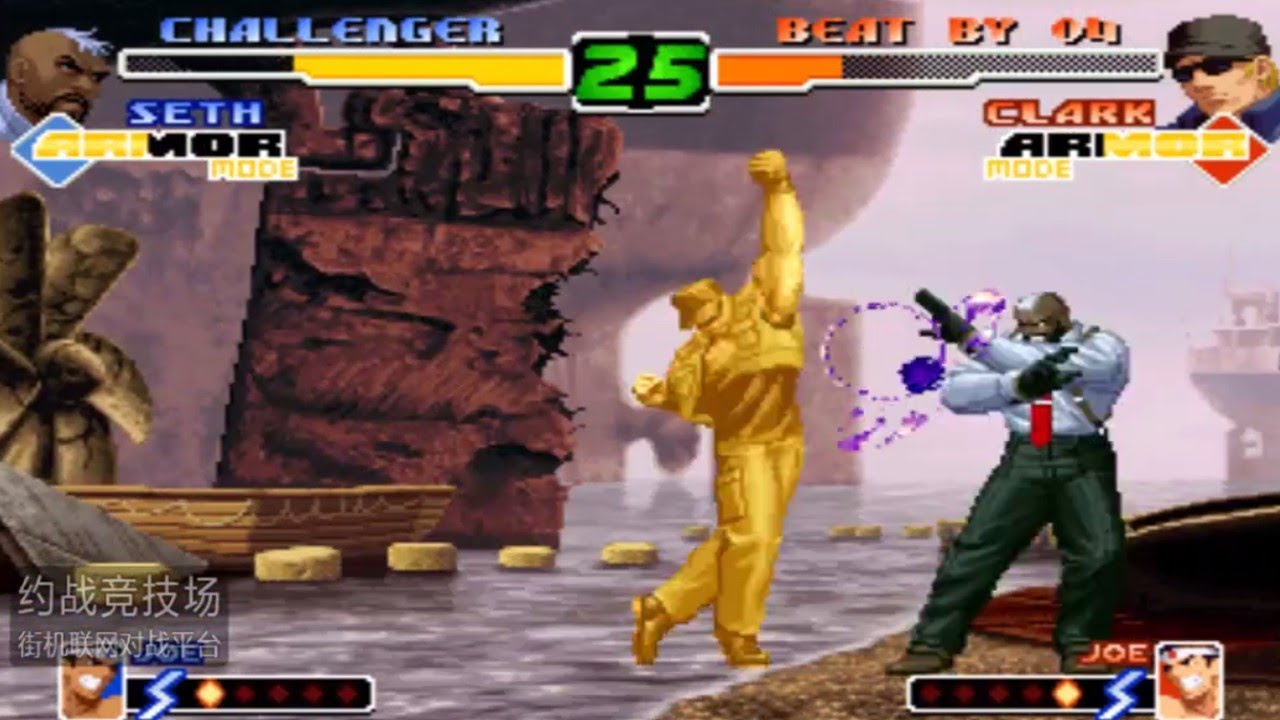 KOF 2000 NaCIBoss VS [岁月如歌sam] キング オブ ファイターズ 2000