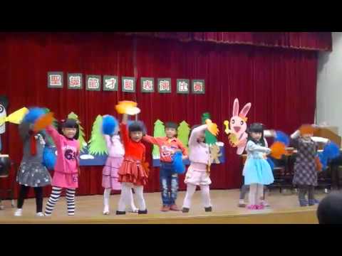 20131203聖誕節表演