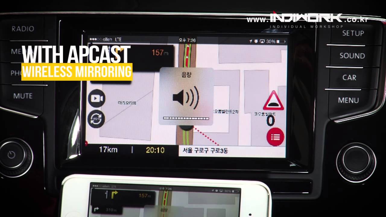 Hd Link Iw04vw For Volkswagen Golf Mk7 Smart Phone Mirroring System By 인디웍 Indiwork Youtube