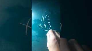 12×13 #maths #calculation #lovemath #matematica