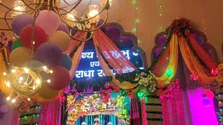 Happy Krishna Janmashtami Math Mandi Dehradun