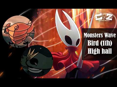 Silksong Hunter crest [TH] Bird's Wave / High hall's Wave