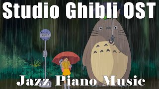 Studio Ghibli Animation OST Collection ☕ Relaxing Jazz Piano Music with Rain Sounds ☕ Cafe Music