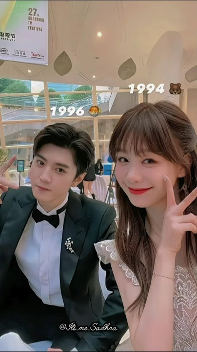 Xu mengjie & Chen zheyuan 💗🤭#oursecert #hiddenlovedrama