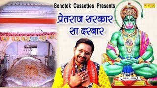 Bhakti, bhajan, morning chant, ram, song, bhakti satsang, shyam,
krishan, shiv, mata rani, mata, sherawali, devi maa, devoti...