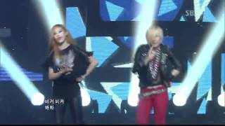 Popular song 632_01