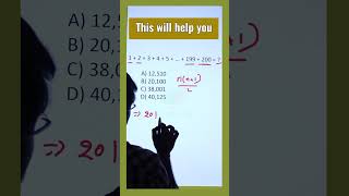Puzzle Math Hack | Adding Consecutive Numbers Math Riddle | Algebra #shorts #math #algebra #maths