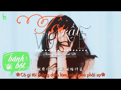 [Vietsub + Lyrics] Tôi Rất Vui Vẻ | 我很快乐 - Lưu Tích Quân