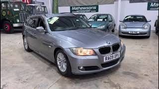 2009 BMW 325I SE TOURING AUTO | MATHEWSONS CLASSIC CARS | AUCTION: 4, 5 & 6 FEBRUARY 2026