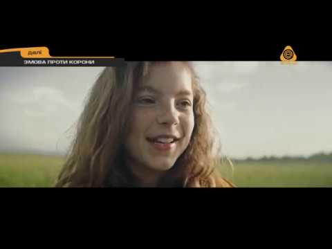 Рекламний блок Enter Film 30 05 2020 