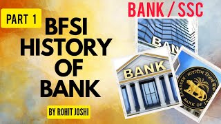Banking History / RBI - Presidency Banks RRBs For Bank SSC
