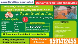 Sites in Bangalore | 121 Sites | DC Approved |Plot for sale | Bangalore |Yelahanka | Inevest on Land