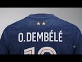 Maillot domicile PSG finale Ligue des champions 2026. Polyester respirant