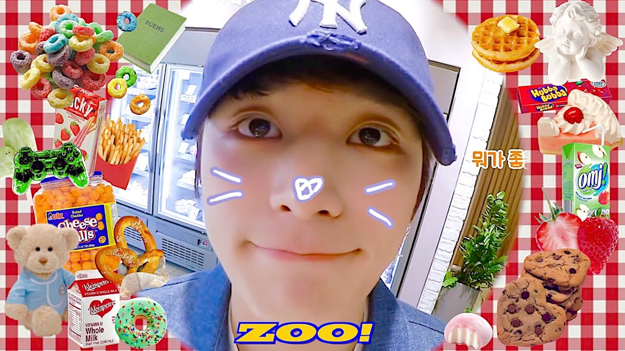 [더보이즈] 마라향솜사탕 이주연 입덕영상 ⎮ 말투,성격편