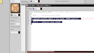 Tululoo HTML5 Game Maker. Урок 1. Движение.