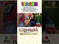 漆ちゃんfamily【大家族】ハロウィン大会本気の仮装で優勝狙います！！