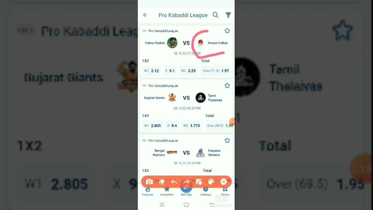 VIVO RO KABBADI 3 MACHES PREDICTION OF ONE XBET 