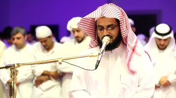 تلاوة مليئة بالترنم  سورة محمد كاملة للقارئ الشيخ رعد الكردي ليلة ٢٧رمضان١٤٤٠ ٢٠١٩