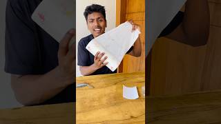 ഇത ഇപപ മടചച