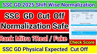 Ssc Gd Cut Off 2025 Normalization Marks Safe Score Ssc Gd Rank Mitra
