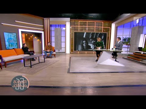 #ამშაბათკვირას ფილმი „დრამერი“ - ალტერნატიული ქართული მუსიკის სცენის წარმომადგენლის ცხოვრებაზე