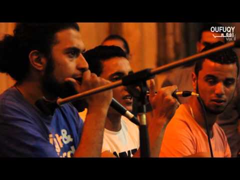 Fo2 Elsefr & Awlad Elhay & J Beatbox - Cipher 2 - فوق الصفر & أولاد الحي & جي بيتبوكس