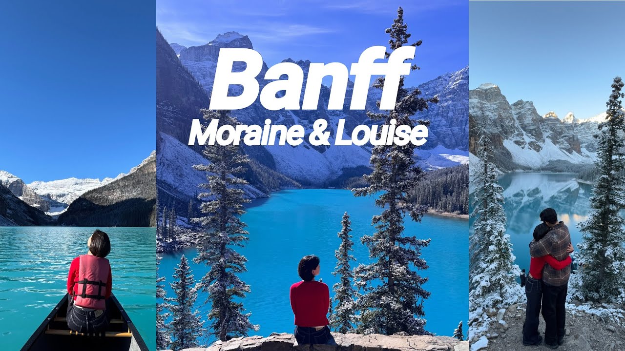 밴프 모레인 호수 & 레이크 루이스 | 잠을 포기하고 얻은 인생 최고의 장면 🇨🇦🏔️ | 밴프 셔틀 예약부터 명당 스팟까지 총정리!