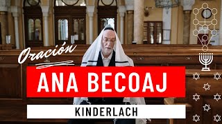 Ana Becoaj Oración Cabalistica Mas Poderosa Subulo Español Hebreo
