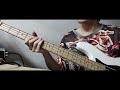 Nihil-san (Ms.Nothingness) - Nightcord at 25:00 x Kagamine Len I Bass Cover