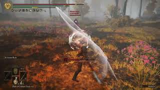 Elden Ring PvP – Invaded by Bloody Finger A HITMAN nr 23 #EldenRing #EldenRingPvP #EldenRingInvasion