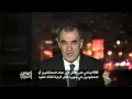 الواقع العربي- قضية المعتقلين اللبنانيين