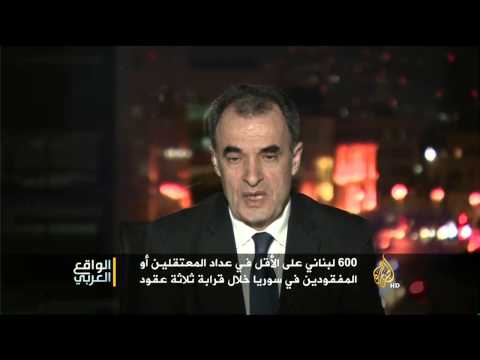 الواقع العربي- قضية المعتقلين اللبنانيين في سوريا