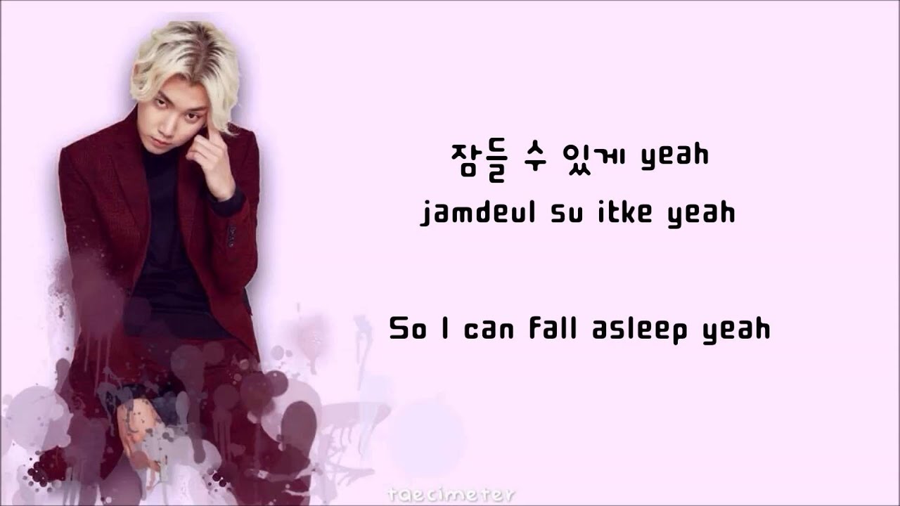 Jooyoung (주영) WET (HanRomEng Lyrics) YouTube