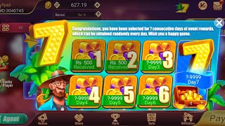 Teenpatti gold 7days offer daily 500 reward🤑 screenshot 3