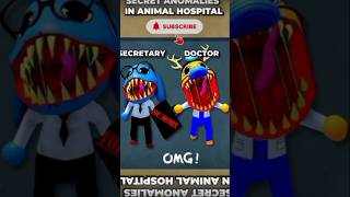 Even the Doctor Was an Anomaly! #Roblox #RobloxShorts #Anomaly #HorrorGaming #Gaming