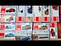 ASMRがトミカコレクションを公開 - 最新のトミカ、救急車、レーシングカー、トラック、バス30台を公開