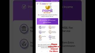 Ezeepay Me Prime Retaler Karne Ka Benifit.