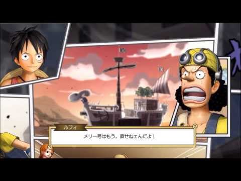 One Piece Pirate Warriors - Main Log Episode 8 Big Fight - YouTube