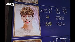 Friends And Colleagues Came To See Jonghyun On His Last Resting Place