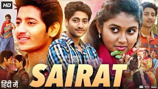 Sairat Full Movie In Hindi | Rinku Rajguru | Akash Thosar | Sambhaji Tangde | Review & Facts
