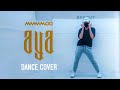 MAMAMOO - AYA / TONI Dance Cover