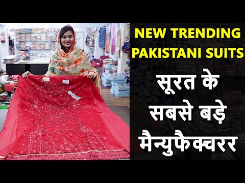 S , M , L , XL , 2XL , 3XL , 4XL , 5XL suit, dress material, kurti manufacturer and wholesaler