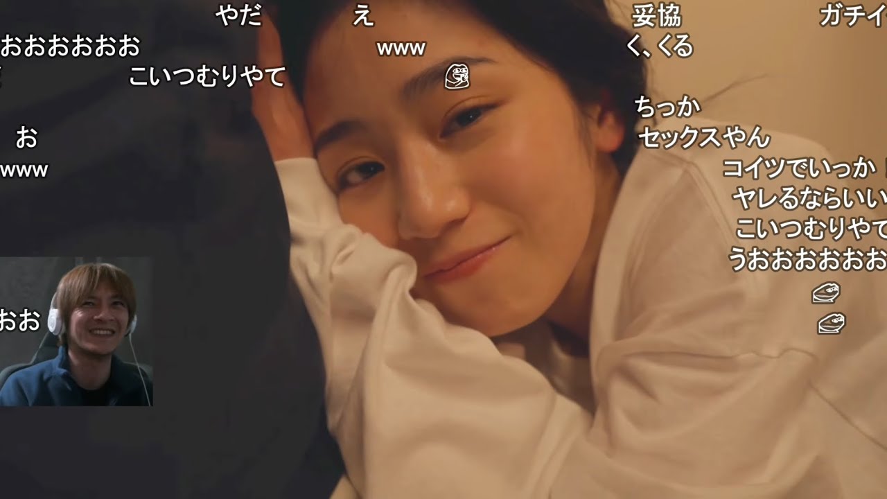 【どすけべ♡バレンタイン】２０歳に戻って東京ラブストーリーするぞ！！【ラブ・スタートアゲイン】 【おおえのたかゆき】【2026/02/14】