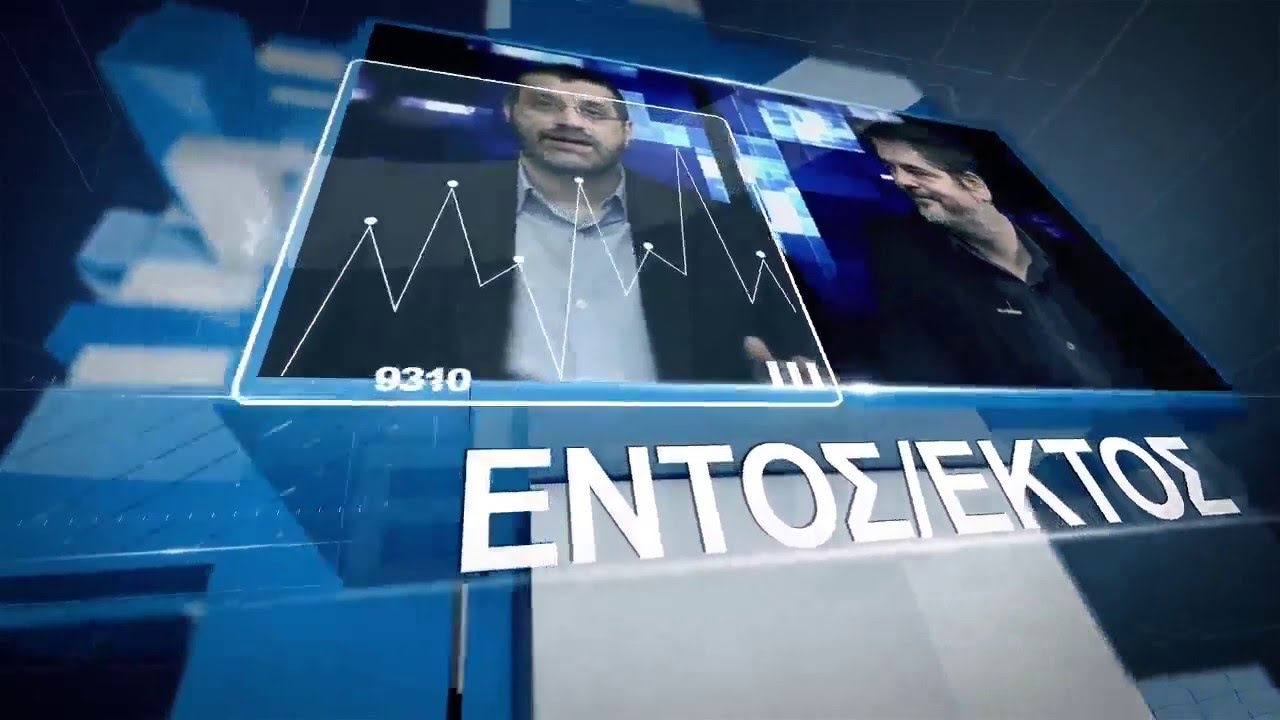 Ο Κωνσταντίνος Πουλής στην τηλεόραση του TPP