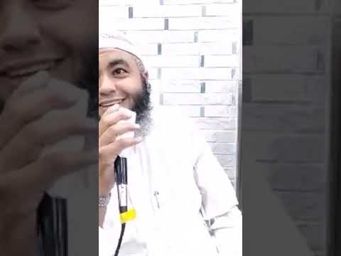 مقامك حيث أقامك